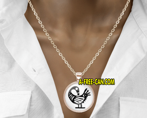 "Cabochon SANKOFA 1" by A-FREE-CAN.COM - (Jewelry)