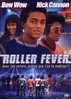 "ROLLER FEVER (Roll Bounce)" Bow Wow, Nick Cannon, Meagan Good, Mike Epps, Jurnee Smollett - (DVD)