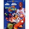 BLU-RAY / Famille / Toons + Humains:    "SPACE JAM"   avec Bugs Bunny et Michael Jordan