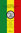 LA VISION DE LA LIGUE PANAFRICAINE DU CONGO, UMOJA Contributions Au Débat Public (EBENGA et EBOUNDI)