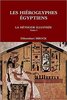 "LES HIÉROGLYPHES ÉGYPTIENS (Tome 1)" par DIBOMBARI MBOCK - (Livre, Kemètologie)