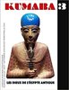 "LA REVUE KUMABA 3: Les Dieux de l'Égypte Antique" par DIBOMBARI MBOCK