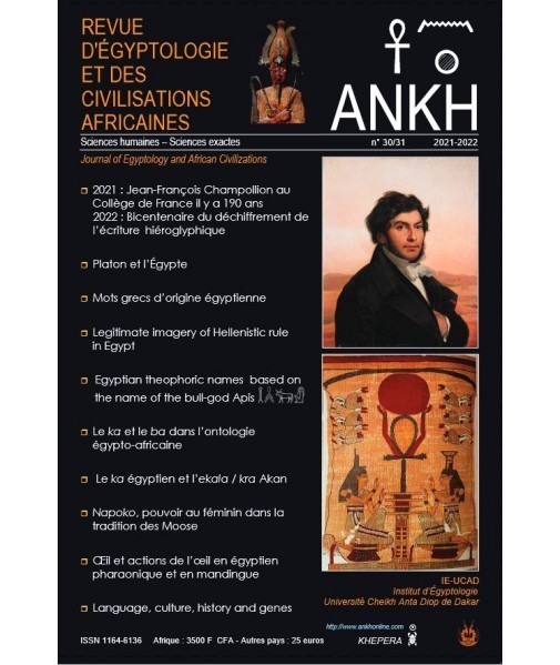 REVUE ANKH N°30 & 31, 2021-2022 Collectif (AE)